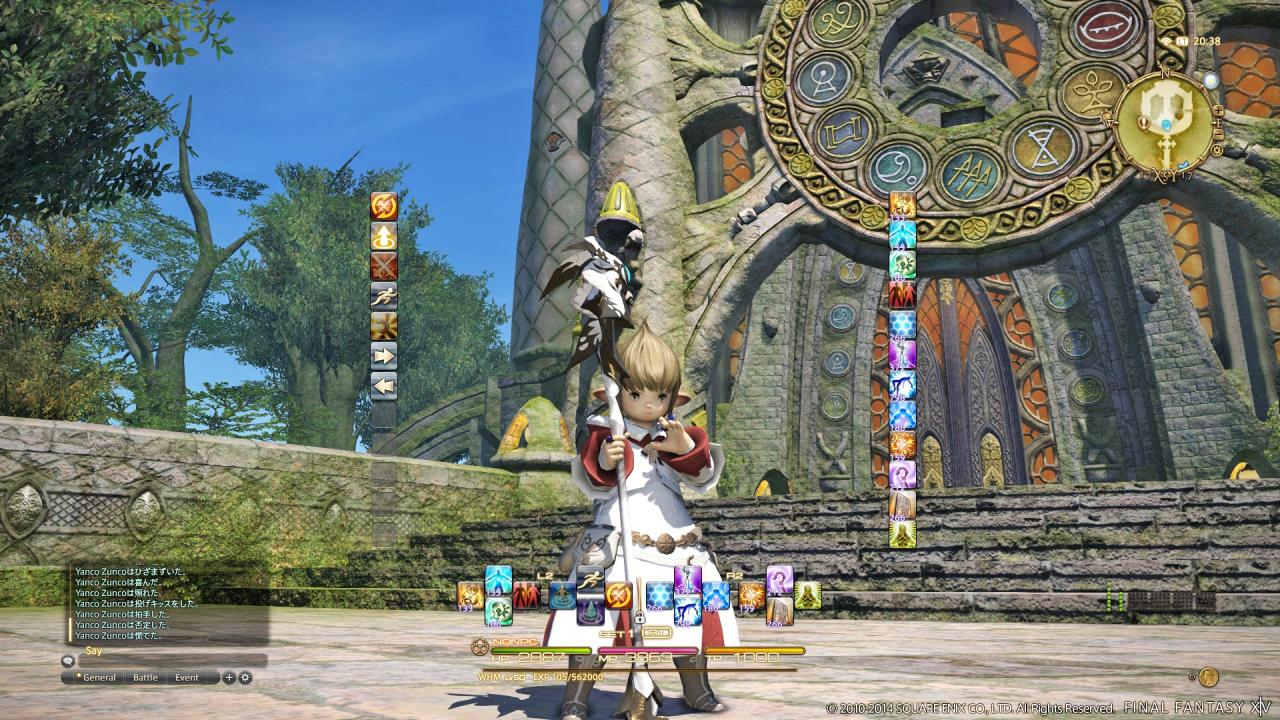 [25/04/2014] Auch Final Fantasy 14 scheitert an derselben Krankheit wie die meisten MMORPGs. Keine Übersicht dank übergequollenem Interface. Ob sich der potenzielle Thronräuber des Genrekönigs World of Warcraft auf dem Markt durchsetzen kann, wird sich noch zeigen.