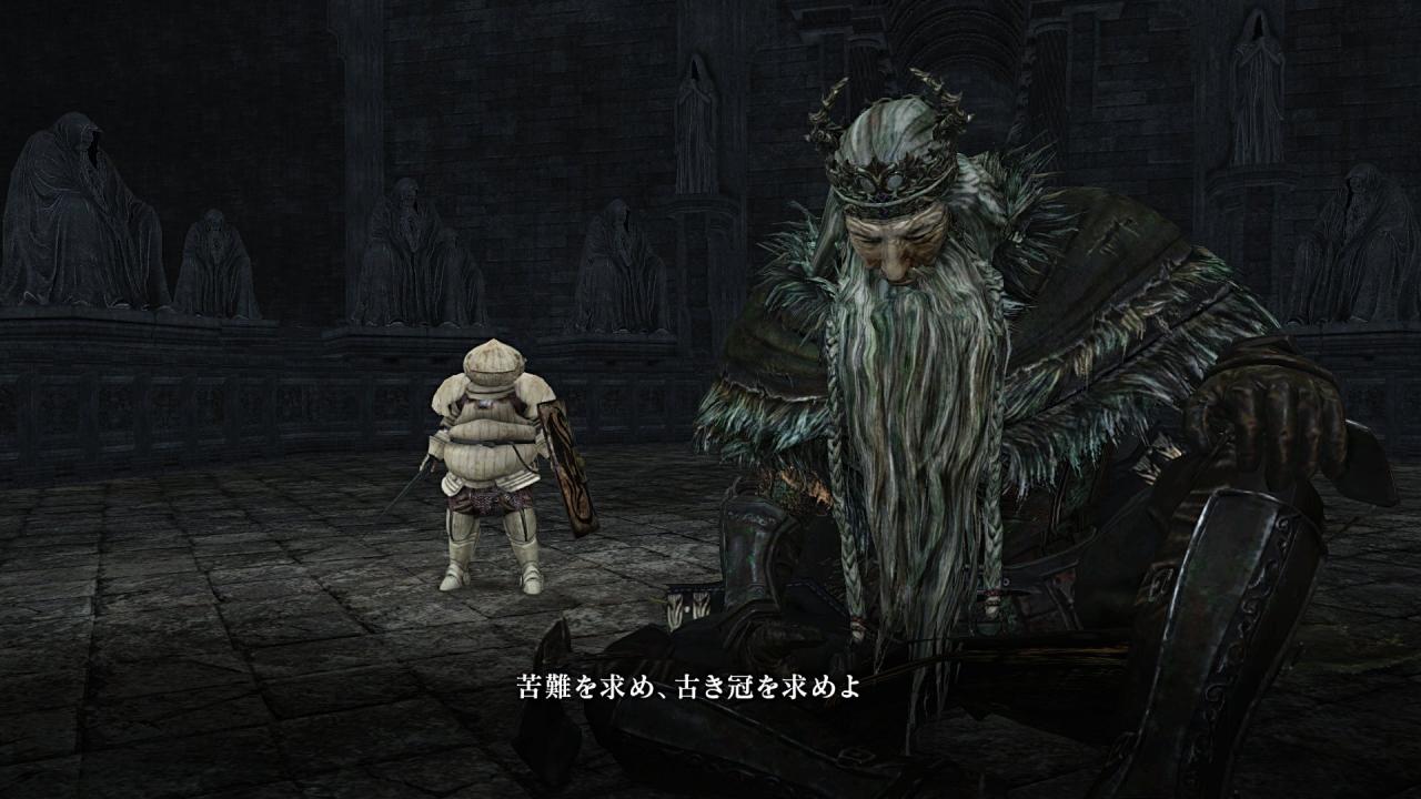 [15/08/2014] Dark Souls 2 - Screenshots aus dem DLC Crown of the Old Iron King (1)