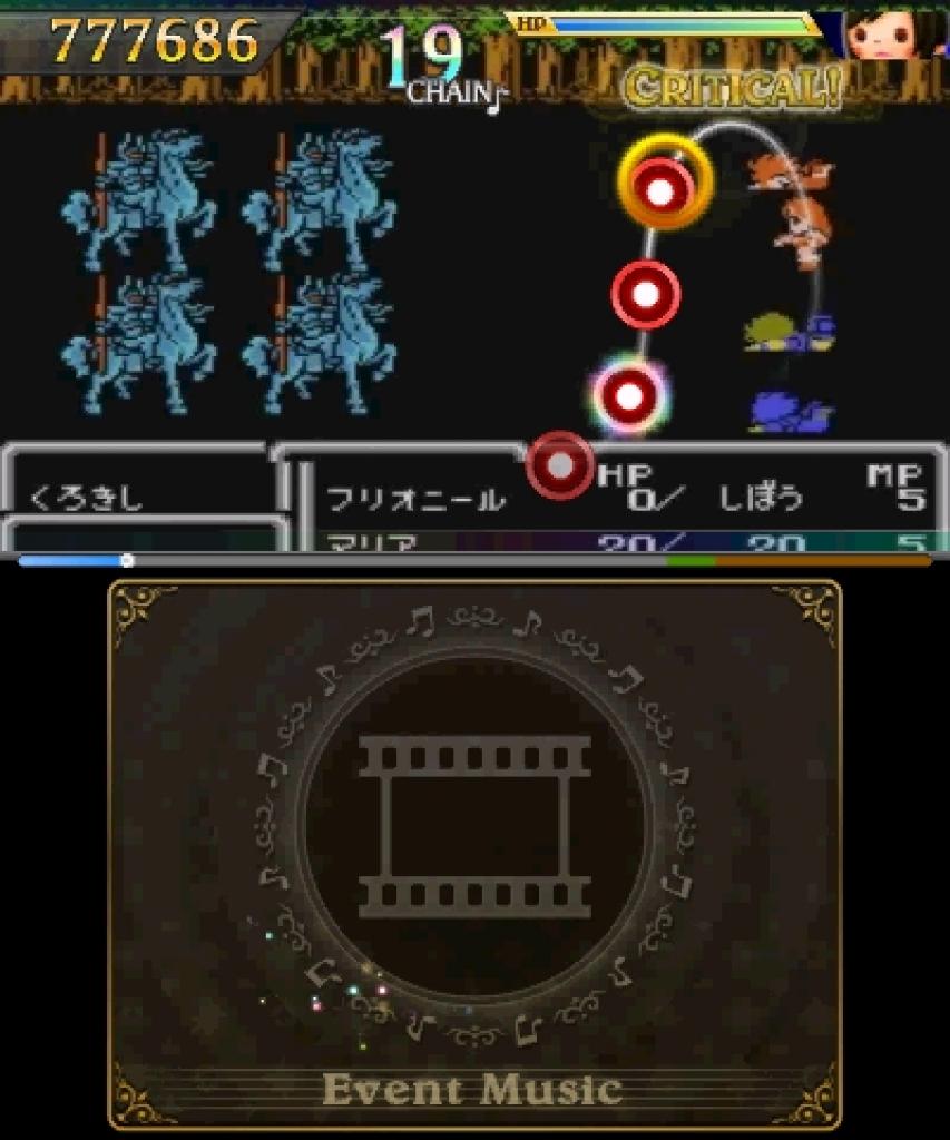 [10/09/2014] Weitere Screenshots aus unserem Test zu Theatrhythm Final Fantasy: Curtain Call. (2)