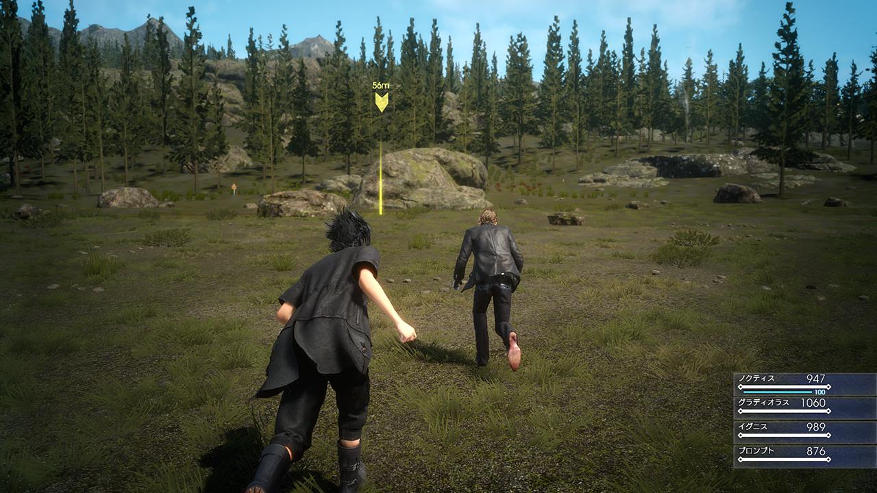 [12/03/2015] Final Fantasy XV: Interview mit Hajime Tabata (1)