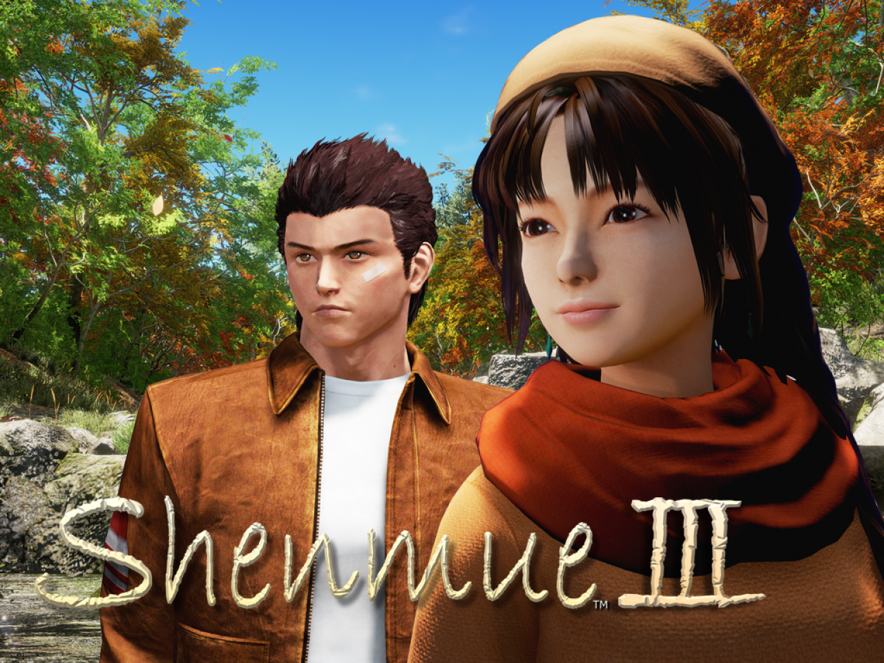 [16/06/2015] Wird es Neuigkeiten zu Shenmue 3 geben? Wahrscheinlich nicht, aber die Hoffnung stirbt zuletzt.