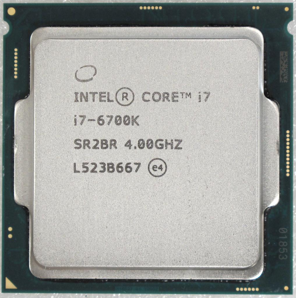[05/08/2015] Intel Core i7-6700K, Skylake, Sockel 1151