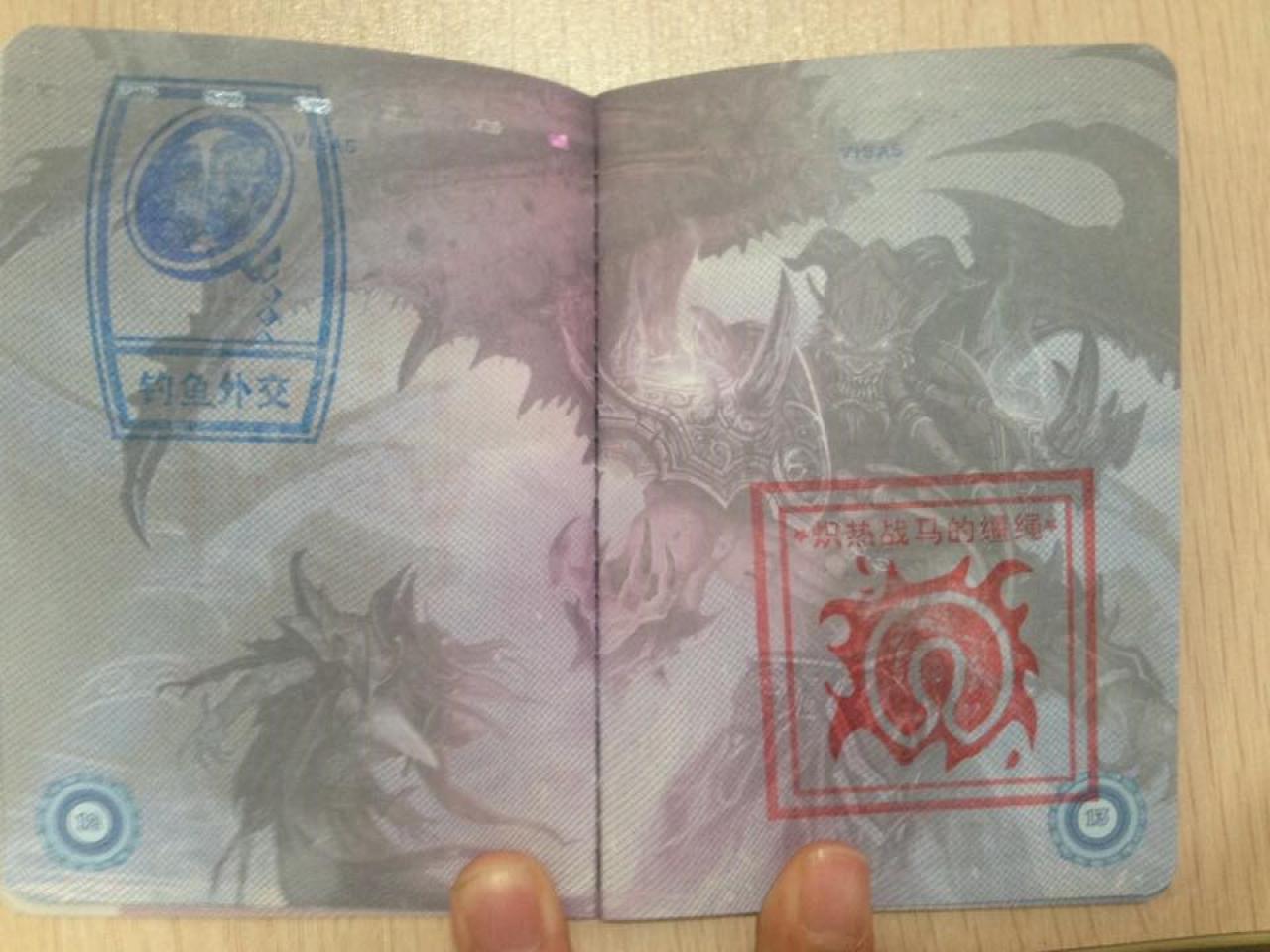 [24/08/2015] Chinesische Spieler erhalten einen Azeroth Pass für ein Abo, das 10 Jahre läuft. (2)