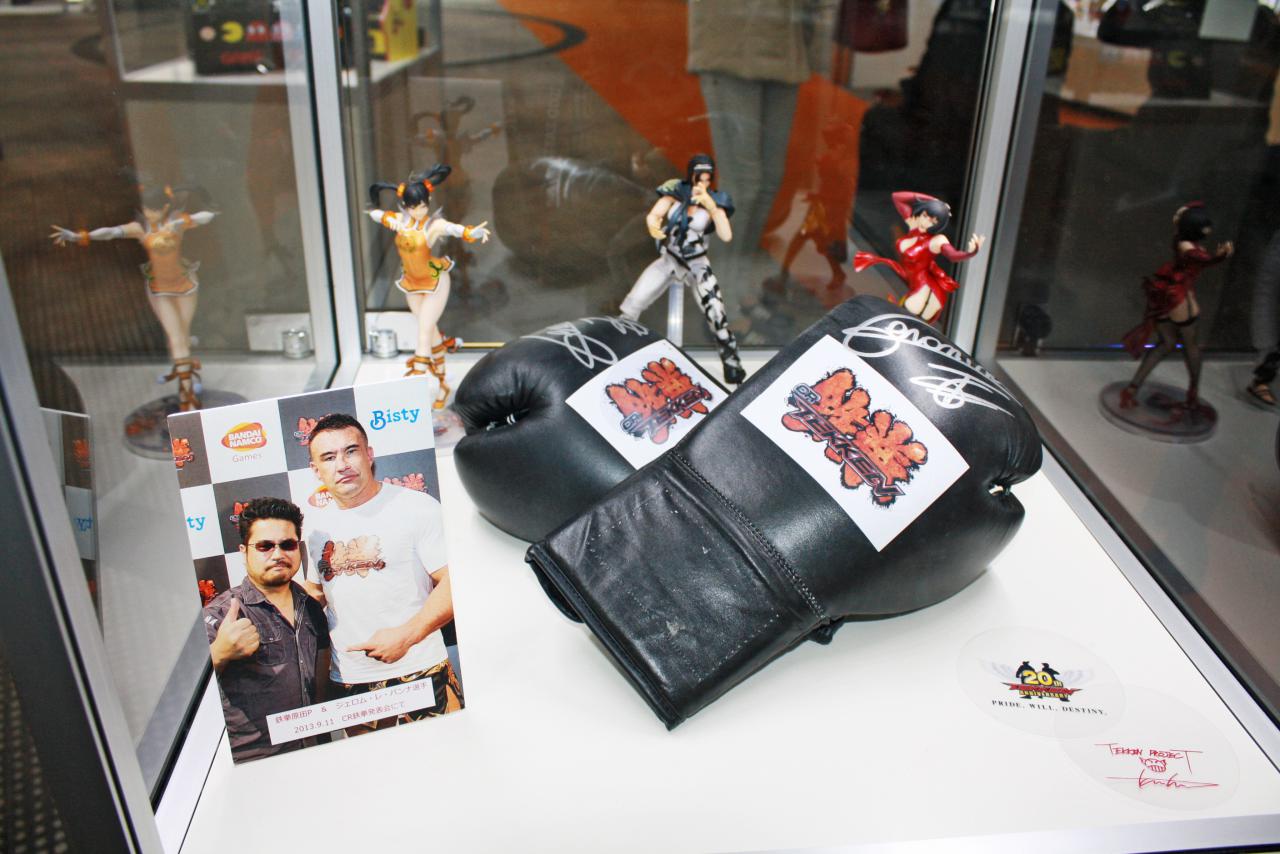 [22/12/2015] Bandai Namco Festa 2016: Impressionen. (5)