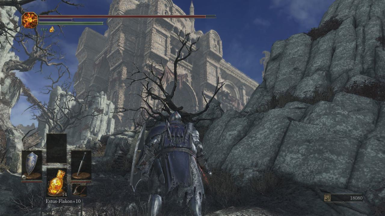[05/04/2016] Der Erzdrachenschrein ist ein geheimes Gebiet von Dark Souls 3.
