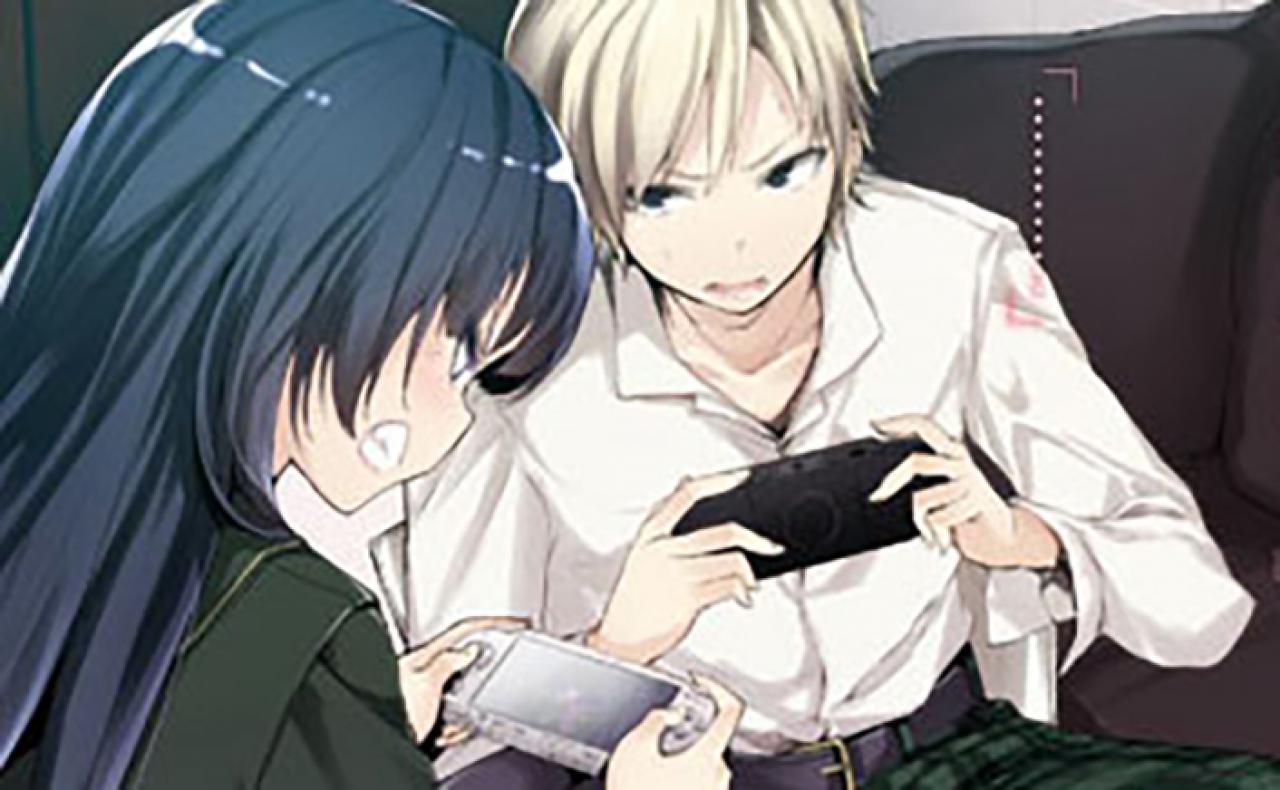 [04/07/2016] I Don't Have Many Friends Portable (2012, PSP): Eine japanische 
