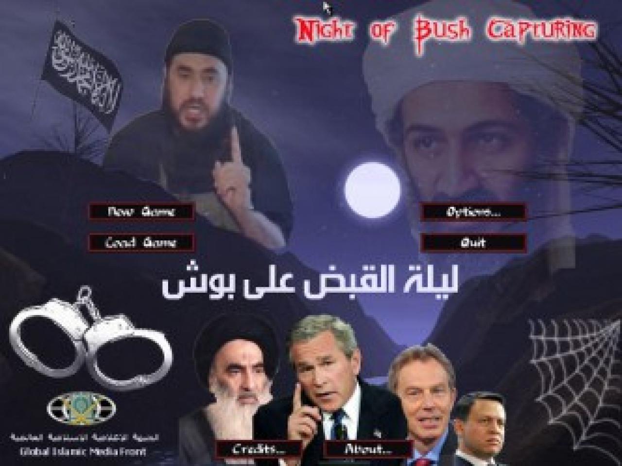 [24/10/2016] Aus Quest for Saddam wurde durch das Austauschen einiger Texturen ganz fix Quest for Bush.