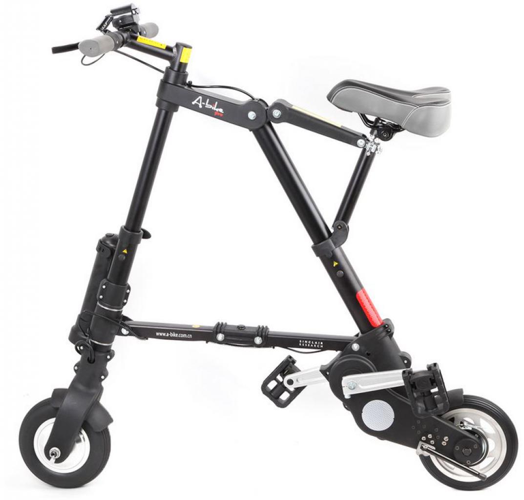 [25/11/2016] E Bike