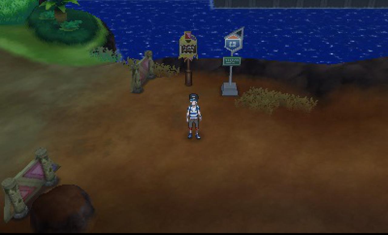[12/12/2016] Route 12.