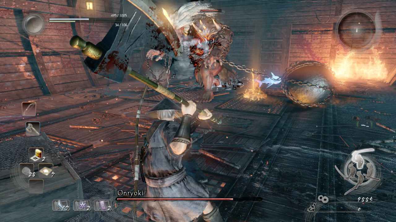 [01/02/2017] Nioh im Test-Tagebuch:Ist das Samurai-Rollenspiel eine echte Konkurrenz für Dark Souls? (1)