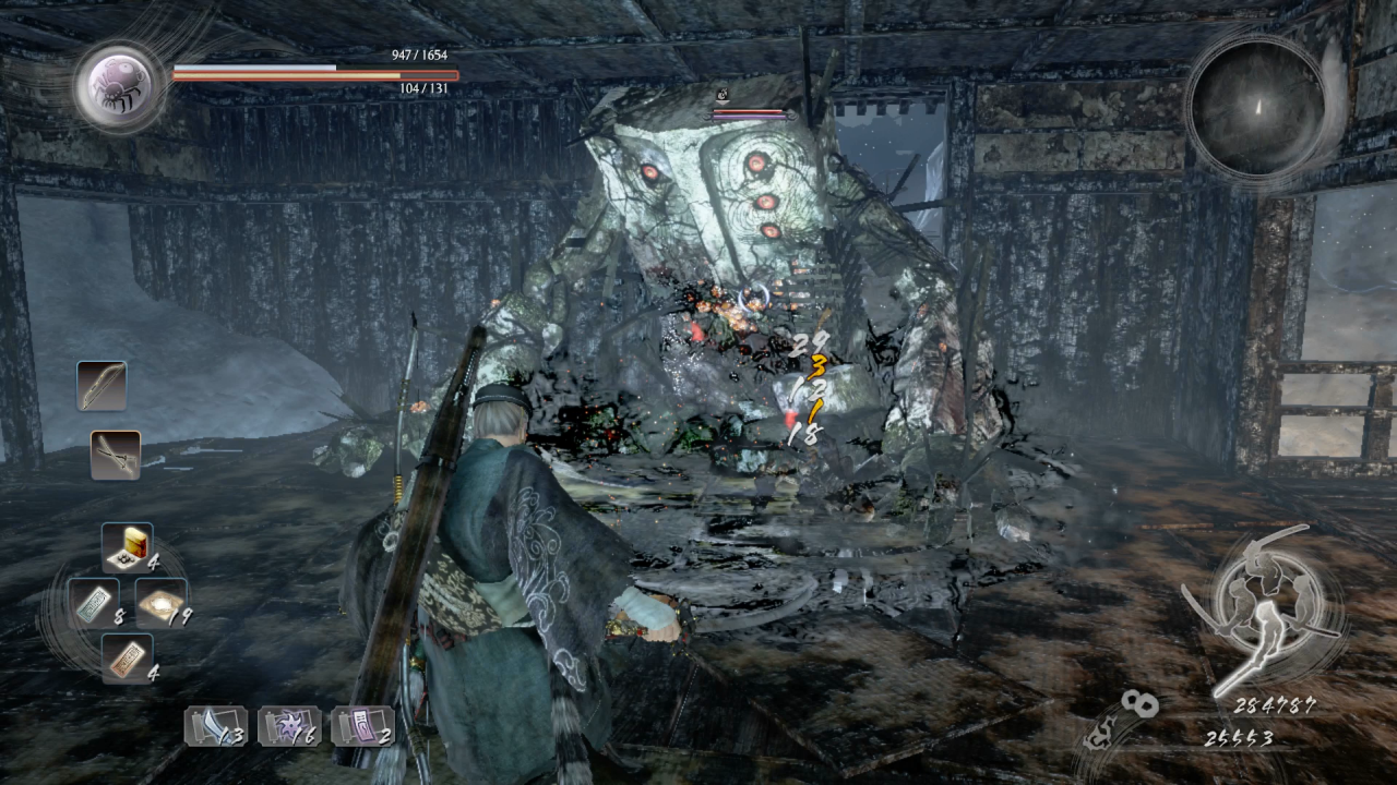 [01/02/2017] Illusionswände gibt es nicht nur in Dark Souls. In Nioh greifen die Dinger sogar an, wenn ihr mit der Schwertspitze in deren Nähe kommt!