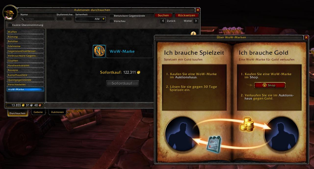 [08/02/2017] WoW: Was für ein Wahnsinn - Preise und Verfügbarkeit der WoW-Marke (1)