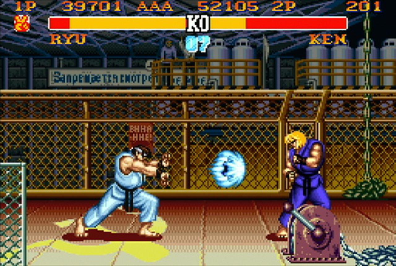 [29/06/2017] Street Fighter II Turbo: Hyper Fighting