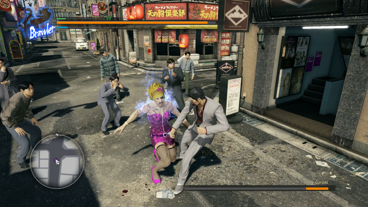 [24/08/2017] Nein, Kiryu ist nicht unter die Frauenschläger gegangen. Hinter der Hostess Goromi verbirgt sich niemand anderes als Rivale Goro.