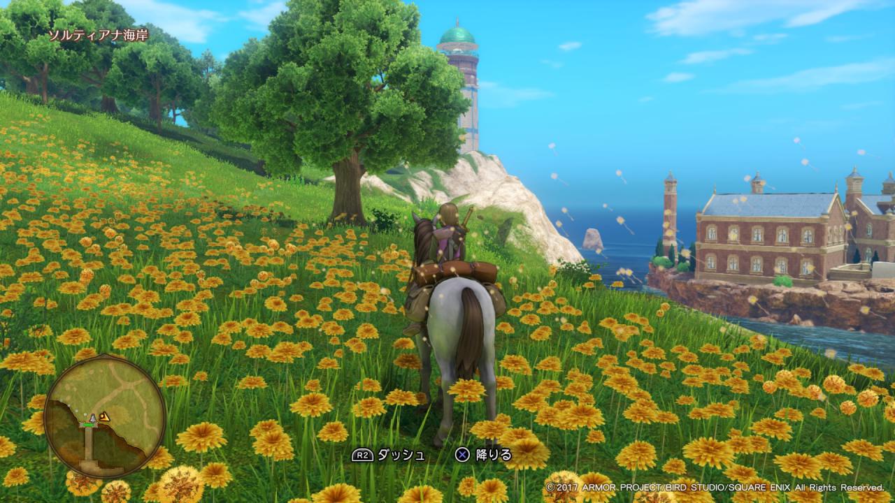 [17/08/2017] Was für eine Idylle! Die Wiese steht in voller Blüte, in der Entfernung steht ein Leuchtturm... doch trotzdem brauen sich schlimme Dinge in der Welt von Dragon Quest 11 zusammen.