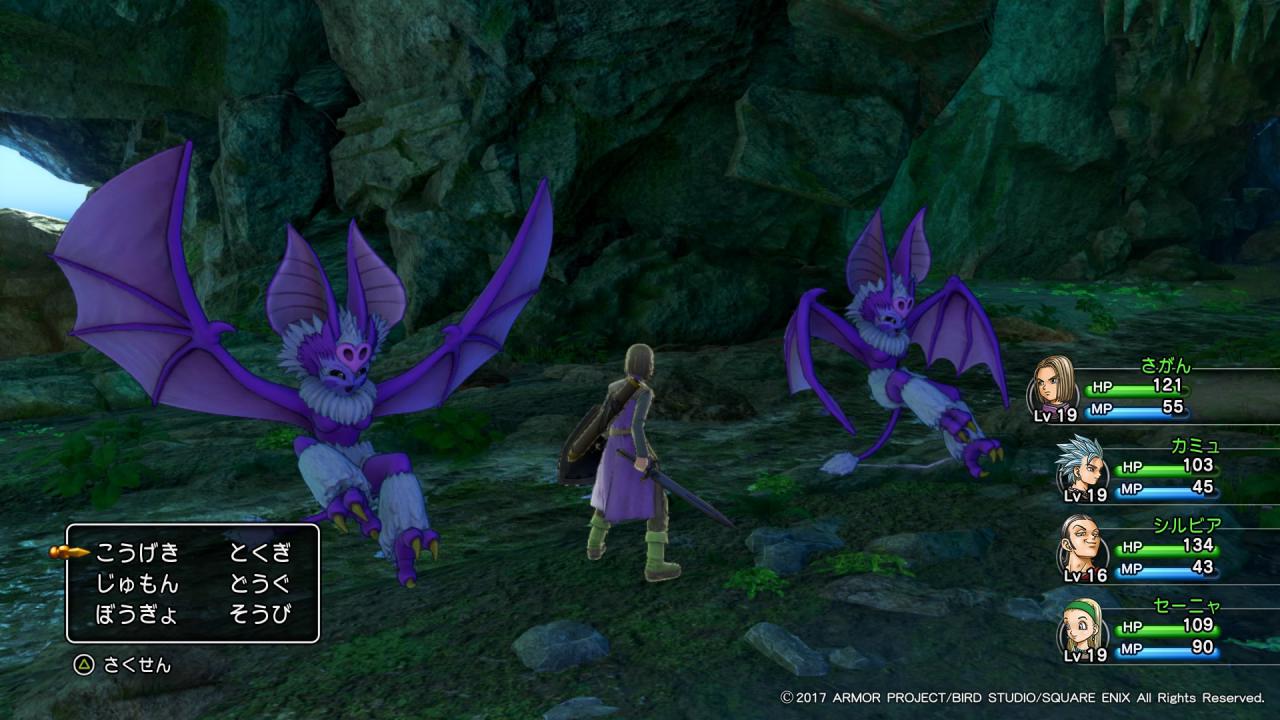 [17/08/2017] Dragon Quest-typisch sind die Monster herrlich kreativ gestaltet und toll anzusehen, viele sind fast schon zu witzig und sympathisch um sie zu verprügeln.