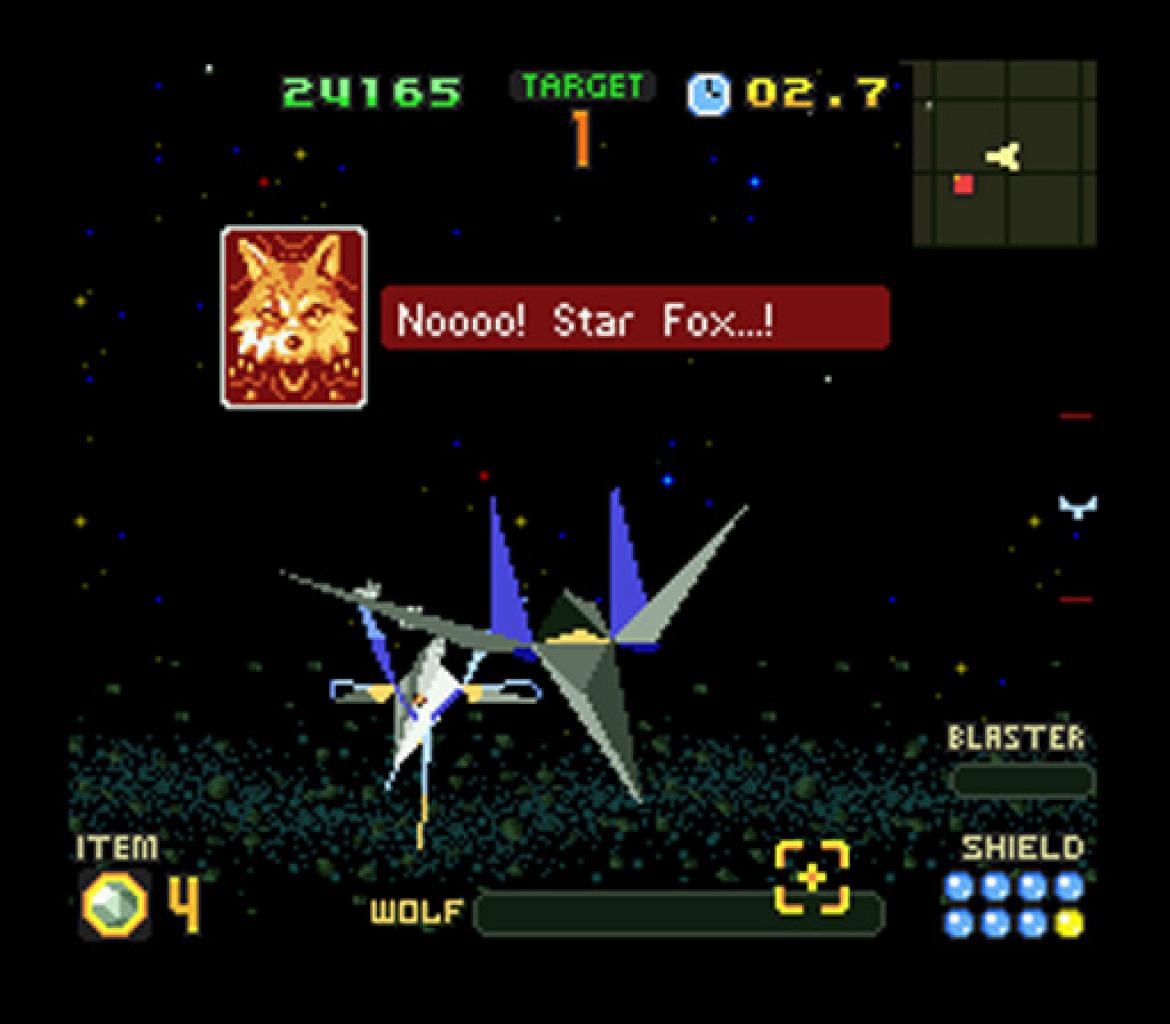 [08/09/2017] Das SNES-Modul von Star Fox 2 sollte mit einem Super-FX-Chip ausgestattet werden, der nochmal mehr Leistung als der des Vorgängers versprach.