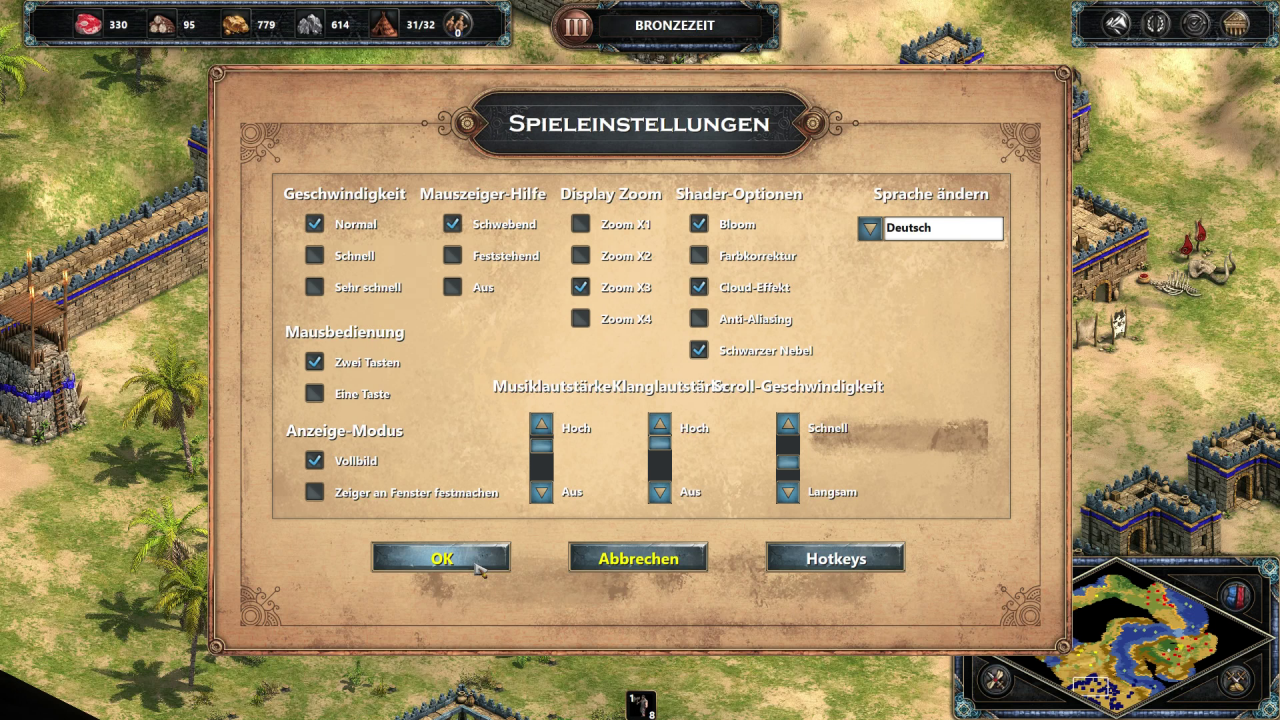 [18/09/2017] Die Spieleinstellungen haben einigen Zuwachs erhalten. Neu sind zum Beispiel die Zoomstufen und die Shader-Optionen.
