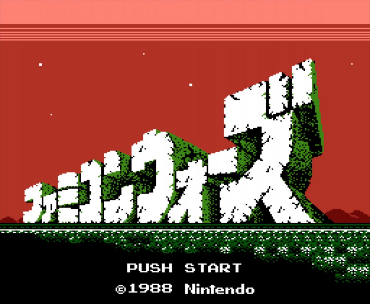 [31/08/2018] Nintendo Wars: Retro-Special zur kultigen Strategie-Serie