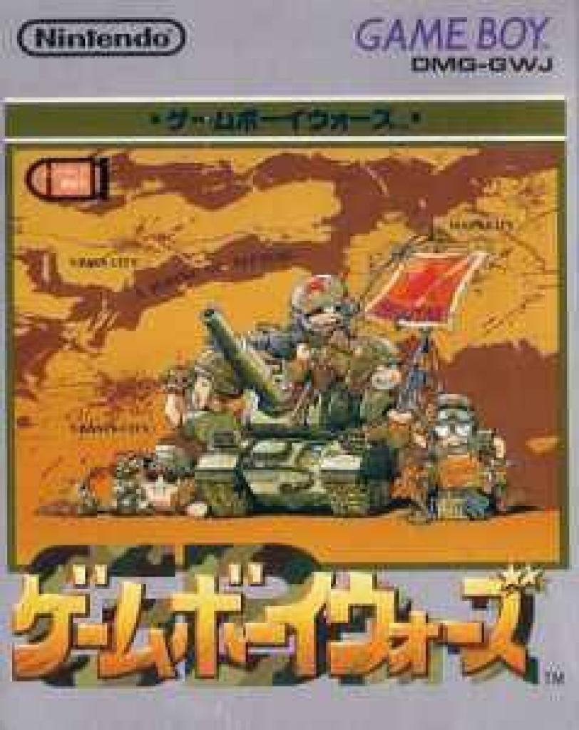 [31/08/2018] Nintendo Wars: Retro-Special zur kultigen Strategie-Serie