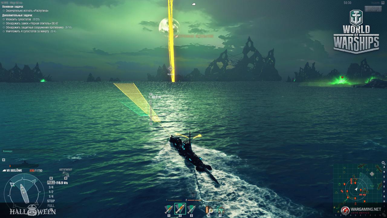 [18/09/2018] World of Warships: Die U-Boote kommen (22)