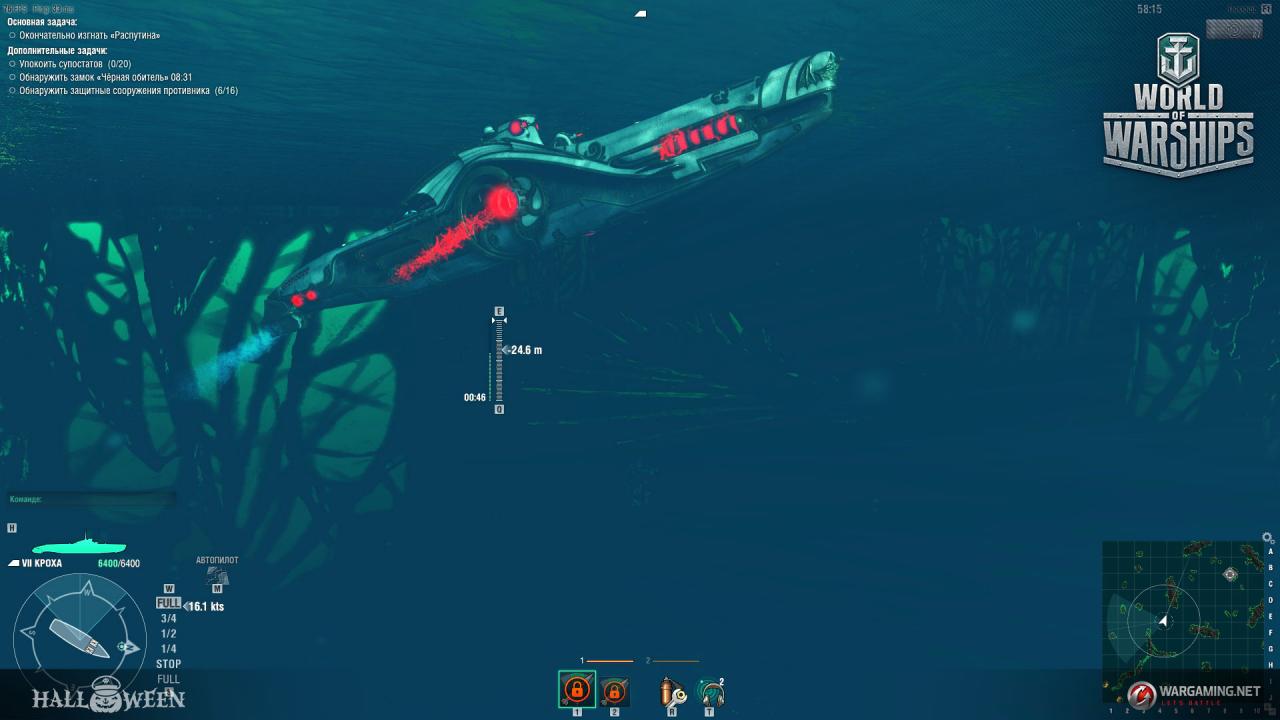 [18/09/2018] World of Warships: So spielen sich die U-Boote (27)