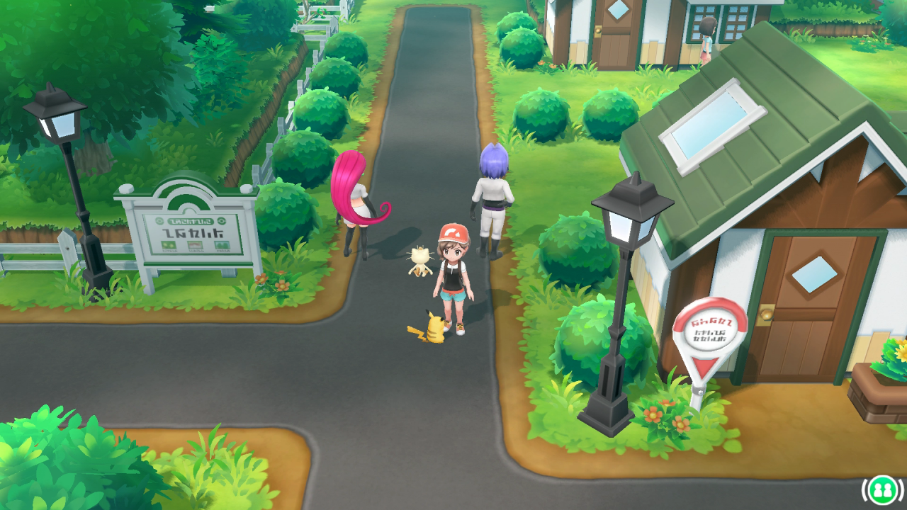 [13/11/2018] Team Rocket macht Vertania City unsicher.