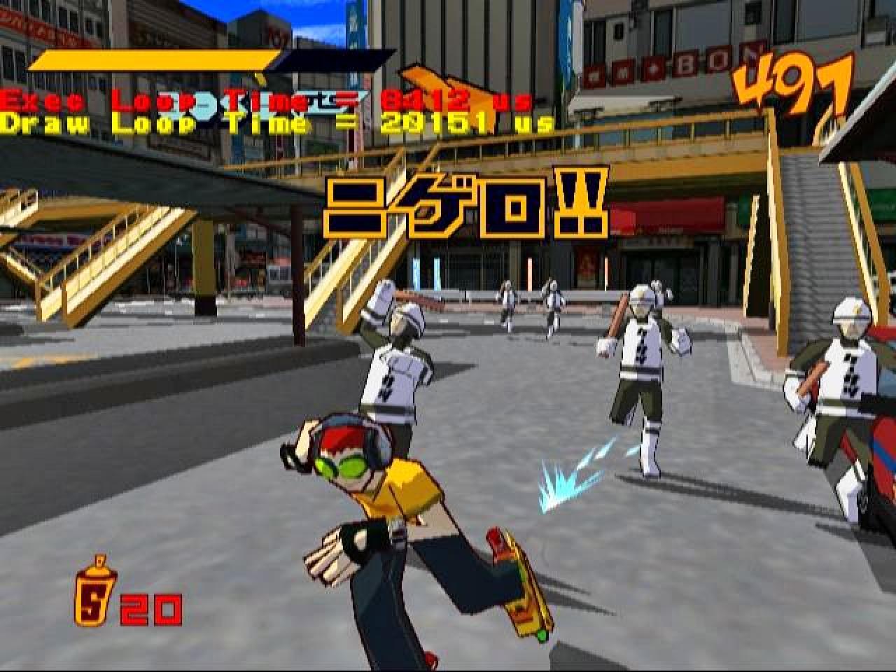 [14/12/2018] Sprayen, Skaten, Spaß haben: Segas Jet Set Radio mausert sich zum absoluten Publikumsliebling. Umsetzungen des in Cel-Shading-Grafik gestalteten Spiels erscheinen unter anderem für Windows, PlayStation 3 und Xbox 360.&nbsp;