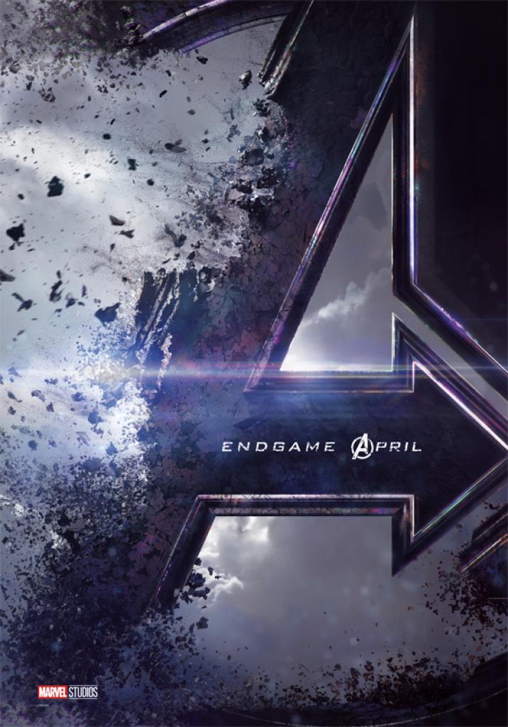 Avengers: Endgame 