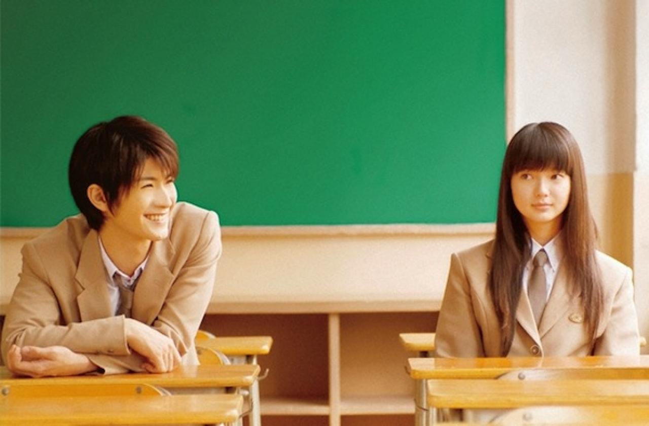 Szenenbild aus "Kimi ni Todoke: From Me To You"