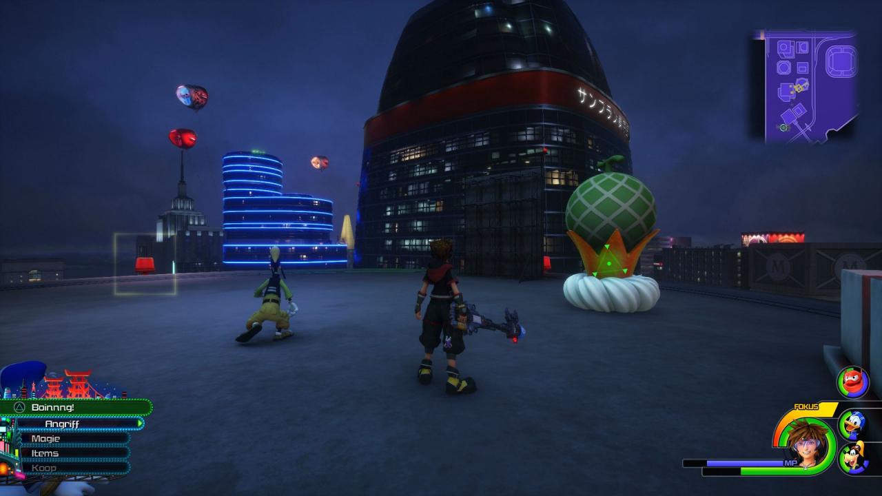 [11/03/2019] Kingdom Hearts 3: Die Puddingreichen Sieben (2)