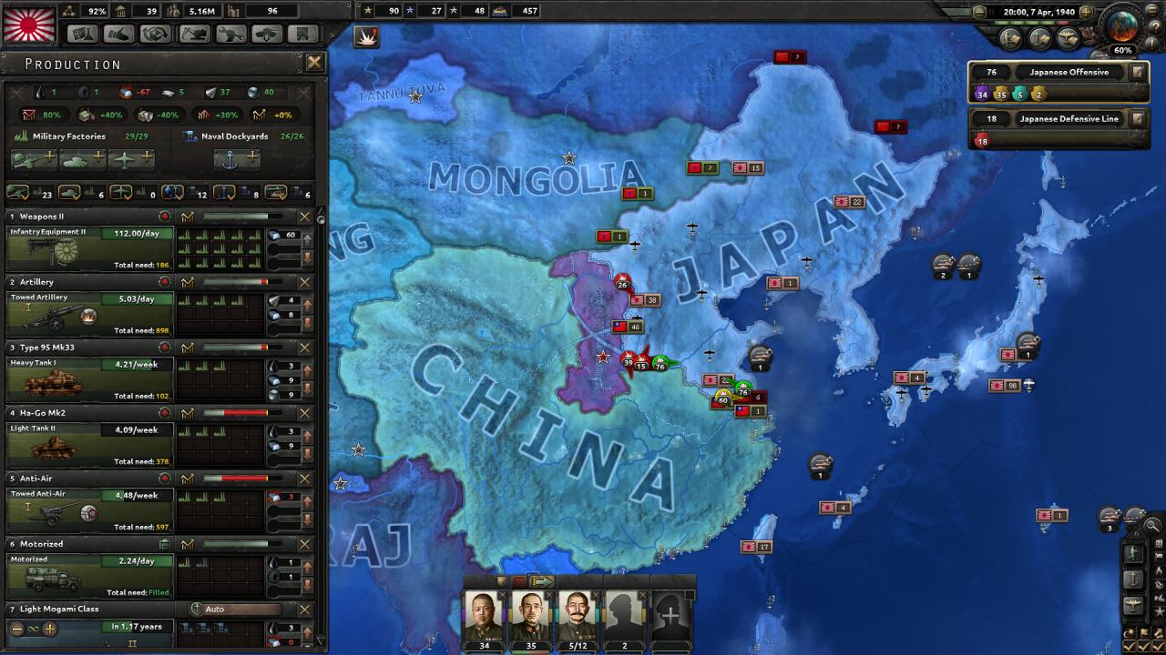 [12/04/2019] Hearts of IronDer erste Teil der Hearts-of-Iron-Serie erschien 2002 und zählte schon damals zu den Schwergewichten im 4X-Strategie-Genre. Das Problem: Entwickler Paradox porträtierte Manchuria (eine Region im Nordosten Chinas), Xinjiang (eine Region im Nordwesten Chinas) und Tibet als eigenständige Länder. Zudem stellte man Taiwan als Teil des japanischen Territoriums dar. Ergebnis: Obwohl der Titel nie offiziell erschien, wurde er mit Nachdruck verbannt, da er die Geschichte verdrehe und die nationale Integrität gefährde. Wie zu erwarten, betrifft der Bann die komplette Reihe, also auch Hearts of Iron 4 (hier im Bild).