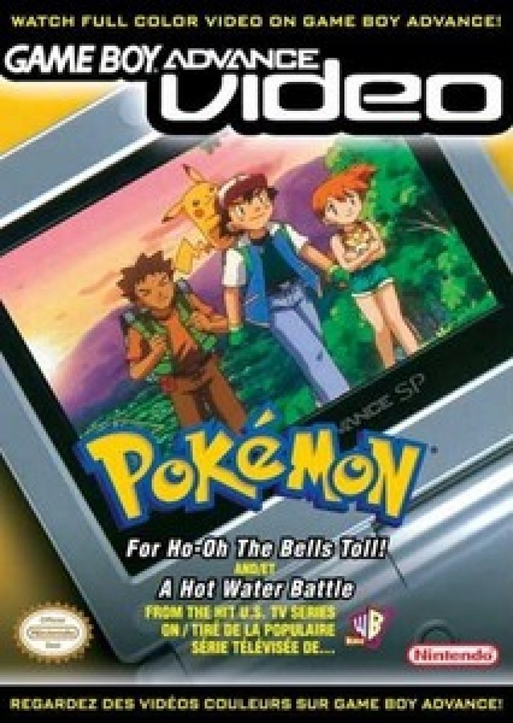[17/04/2020] Game Boy Advance Video: Retro-Special zur Nintendo-Kuriosität & Filme & Co. für GBA (4)