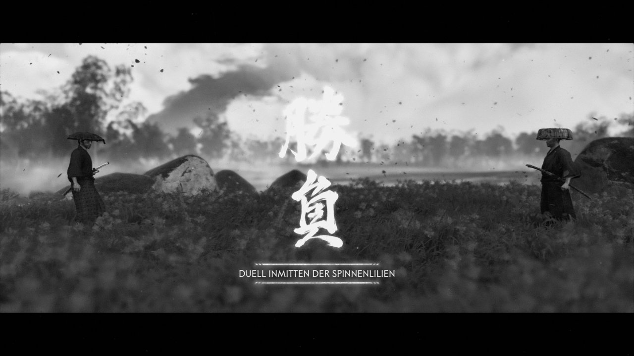 [17/07/2020] Im Kurosawa-Modus spielt ihr in schwarz-weiß und mit blechernem Sound. Außerdem ist der Wind ein wenig stärker.