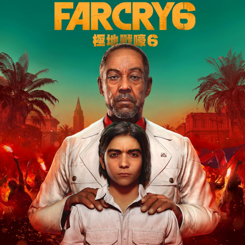 [10/07/2020] Far Cry 6