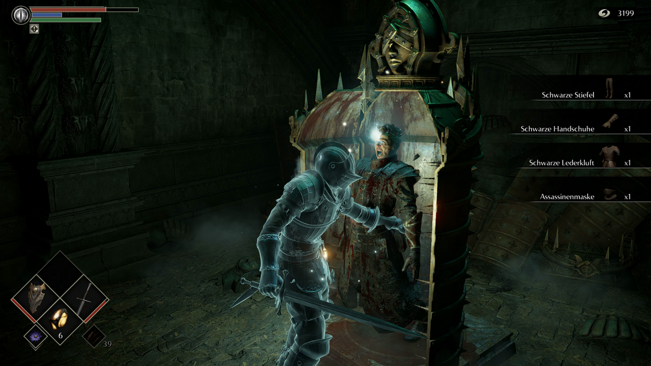 [18/11/2020] Demon's Souls ist zwar kein reinrassiges Horrorspiel, aber dank schauriger Settings trotzdem nichts für schwache Nerven.