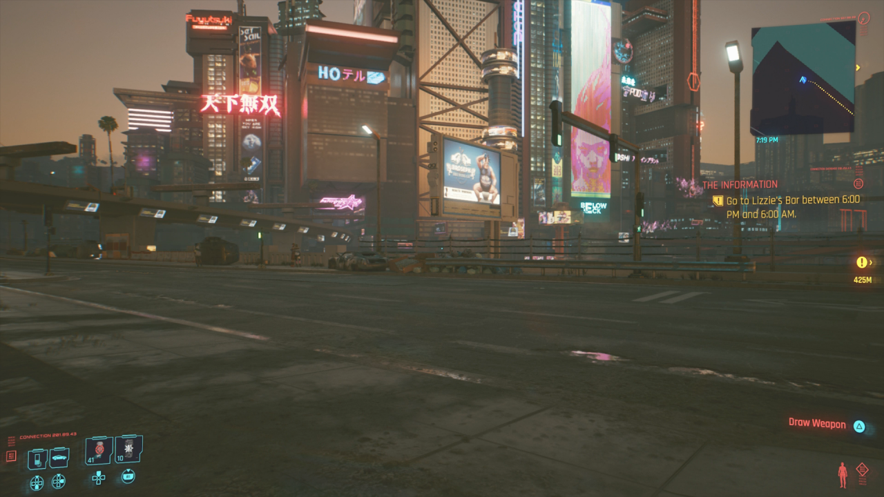 Vergleichsbild PS4 Pro
