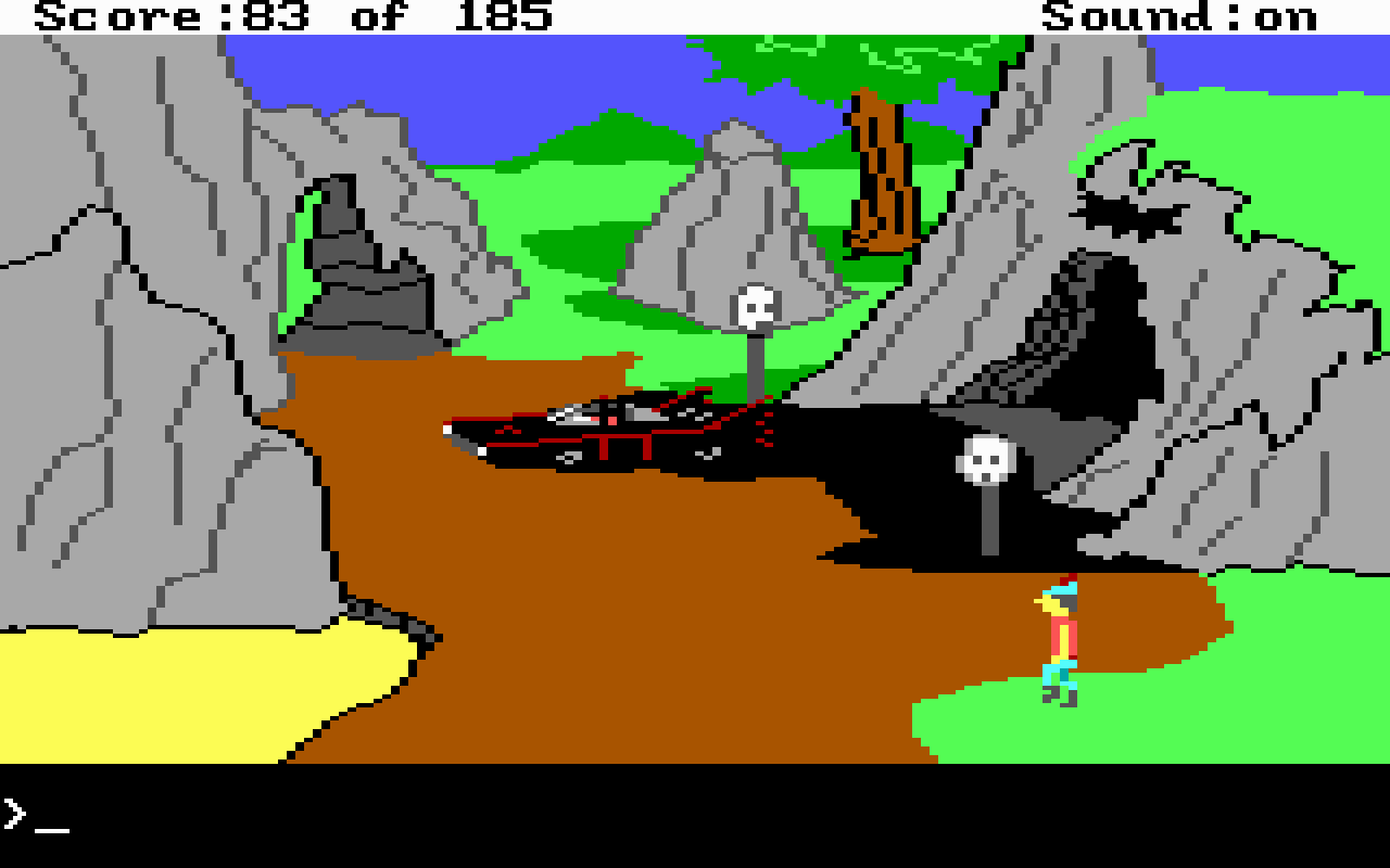 [25/06/2021] Die Eastereggs in King’s Quest II: Romancing the Throne – wie etwa dieses Batmobil – gehen auf die Kappe von Mark Crowe und Scott Murphy. Roberta Williams war nicht eingeweiht. &nbsp;