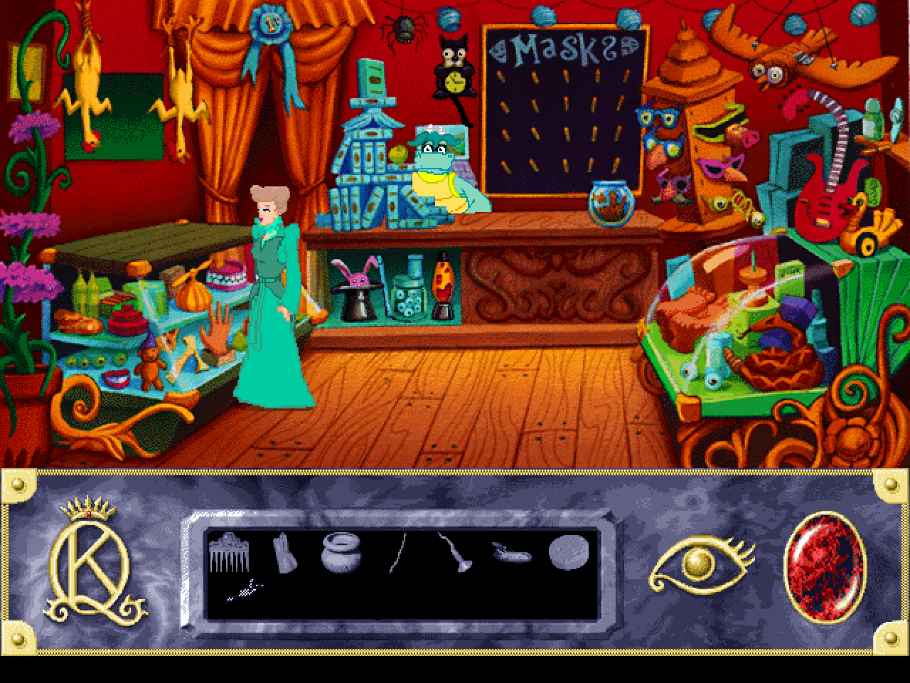 [25/06/2021] King’s Quest VII: The Princeless Bride wird unter großem Zeitdruck fertiggestellt, um noch rechtzeitig zum Weihnachtsgeschäft 1994 zu erscheinen. Richtig rund läuft es erst nach dem Patch auf Version 2.0. &nbsp;