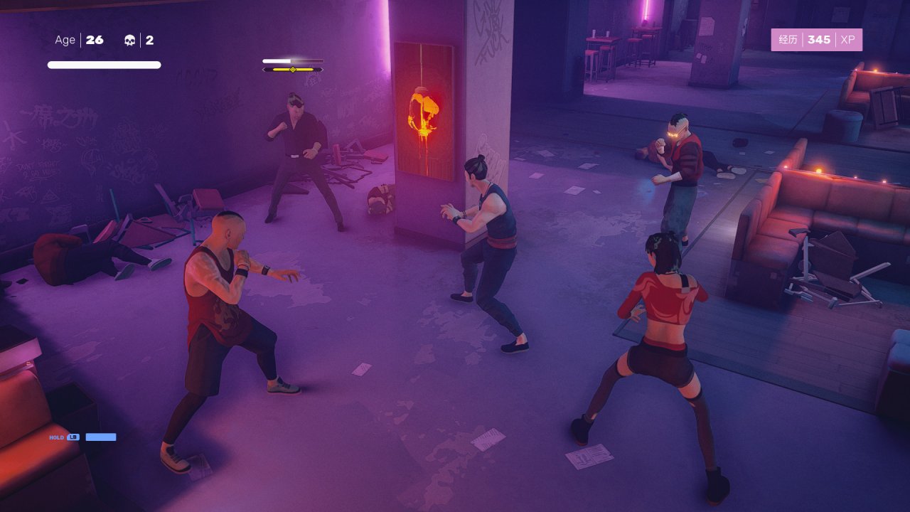 [11/02/2022] Umzingelt von mehreren Gegnern? Kein Problem! Zumindest dann, wenn man mit den Mechaniken in Sifu vertraut ist. Nur mit Geduld und Erfahrung kommt man im schwierigen Kung-Fu-Kampfspiel langfristig weiter.