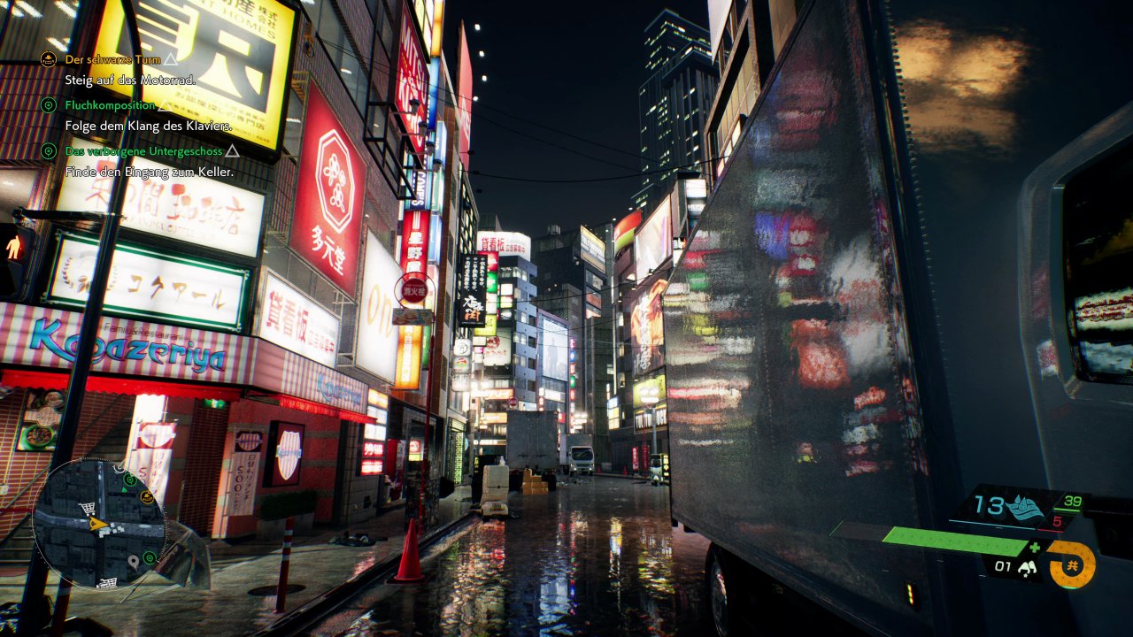 [21/03/2022] Leuchtreklamen und Spiegelungen dominieren optisch die Stadt. Da ihr immer Nachts oder bei Nebel unterwegs seid, kommt beides toll zur Geltung. Raytracing gibt's auf PS5 aber nur bei 30 Fps.&nbsp;