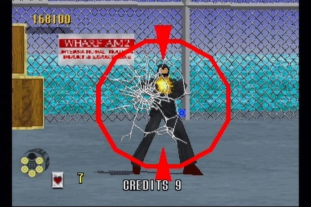 [28/06/2022] Das von Yu Suzuki erdachte Virtua Cop erscheint im September 1994, gilt als weltweit erster Arcade-Shooter mit texturierter 3D-Grafik und inspiriert viele andere Lightgun-Shooter-Entwickler, ebenfalls auf Polygone zu setzen.