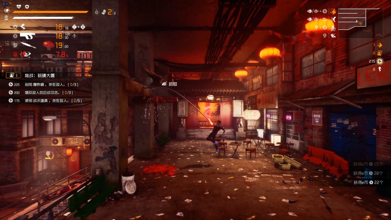 [22/06/2022] Spiele-Releases: Neue Spiele im Juli 2022 für PC und Konsolen (8)