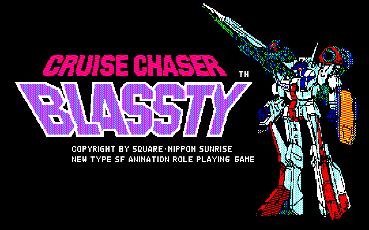 [07/07/2022] Sakaguchis Mecha-Spiel Cruise Chaser Blassty (1986) wird später gleich mehrfach in Final Fantasy referenziert, zuletzt als gleichnamiger Boss in Final Fantasy 14: Heavensward.