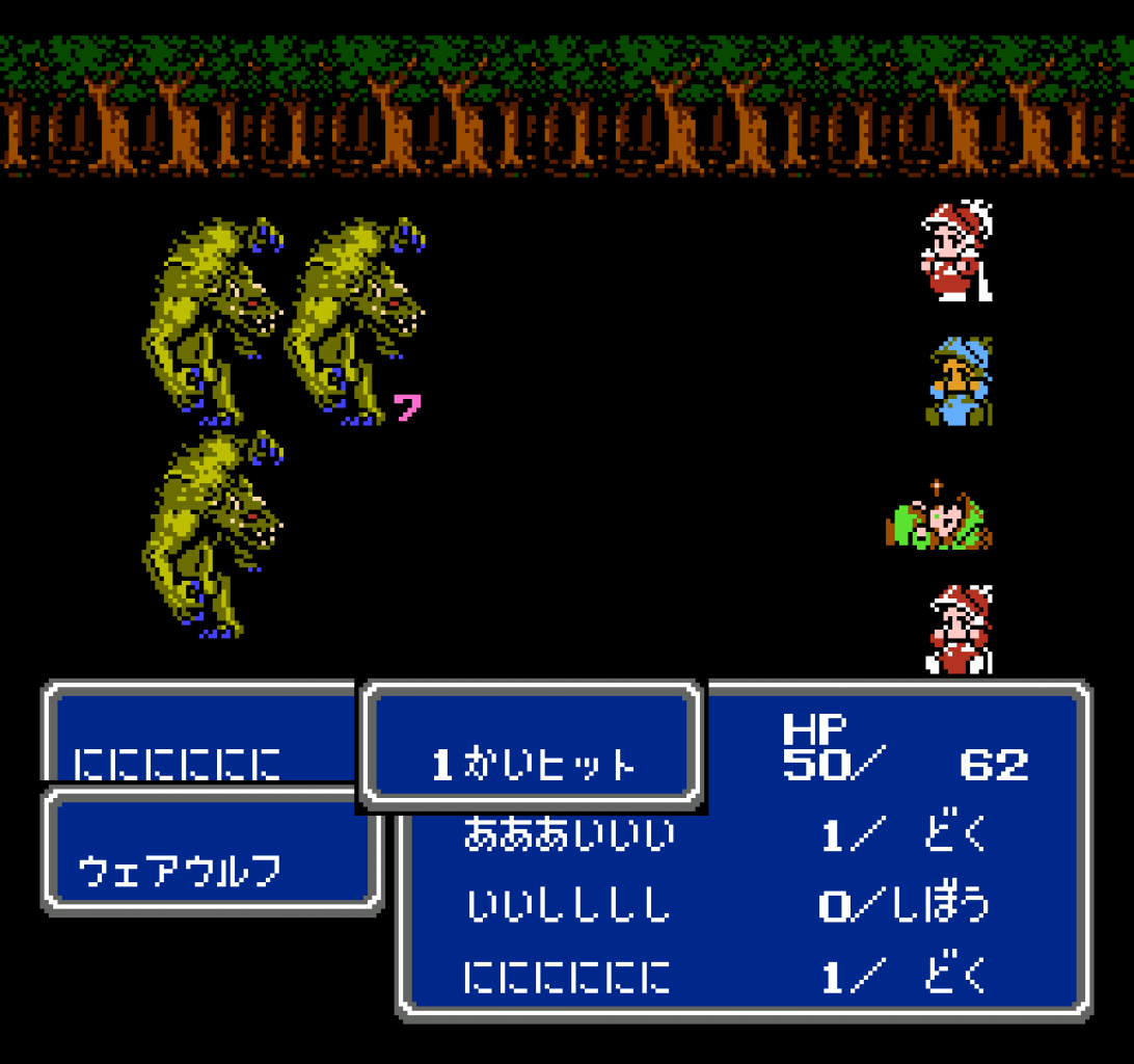 [07/07/2022] In Final Fantasy 3 (1988) tauchen neben Feinden erstmals Hitpoints auf – ein Detail, das viele Rollenspiele bis heute zelebrieren. Ihr wollt Sakaguchis drittes Final Fantasy nachholen? Dann am besten in der Pixel-Remaster-Fassung, die am 28. Juli 2021 via Steam, iOS und Android erschien.