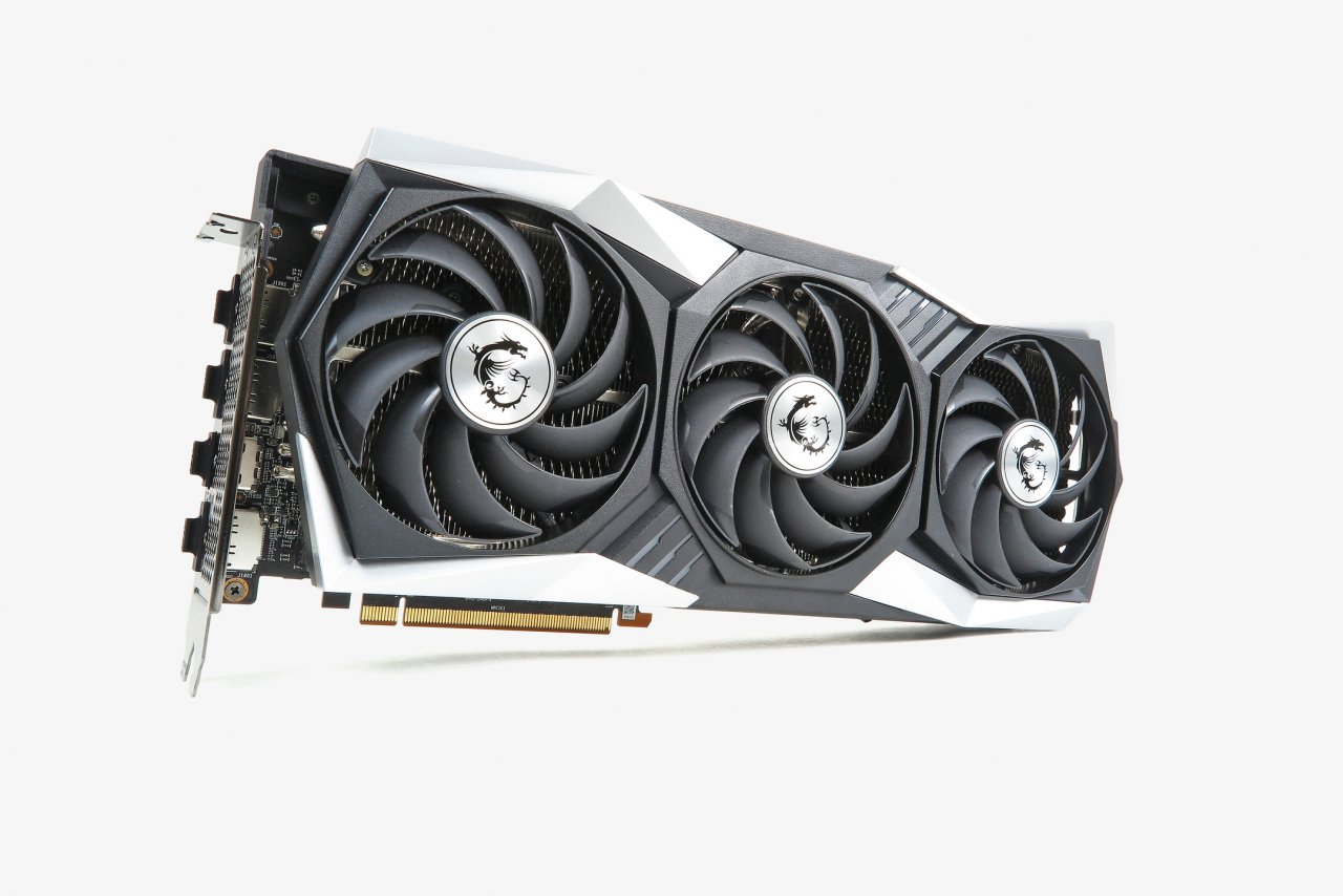 [08/07/2022] MSI Radeon RX 6750 XT Gaming Trio X