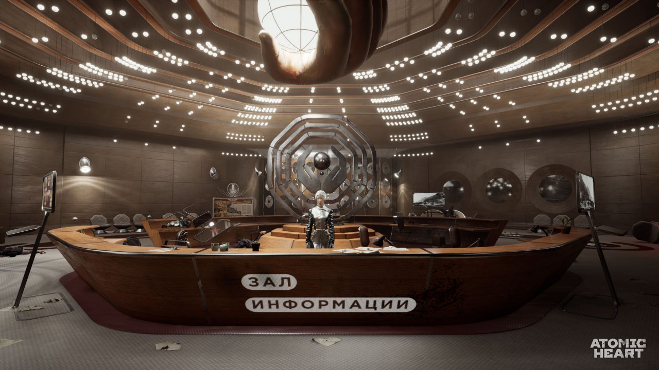 [20/02/2023] Atomic Heart