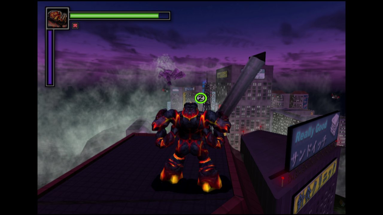 War of the Monsters (2003)