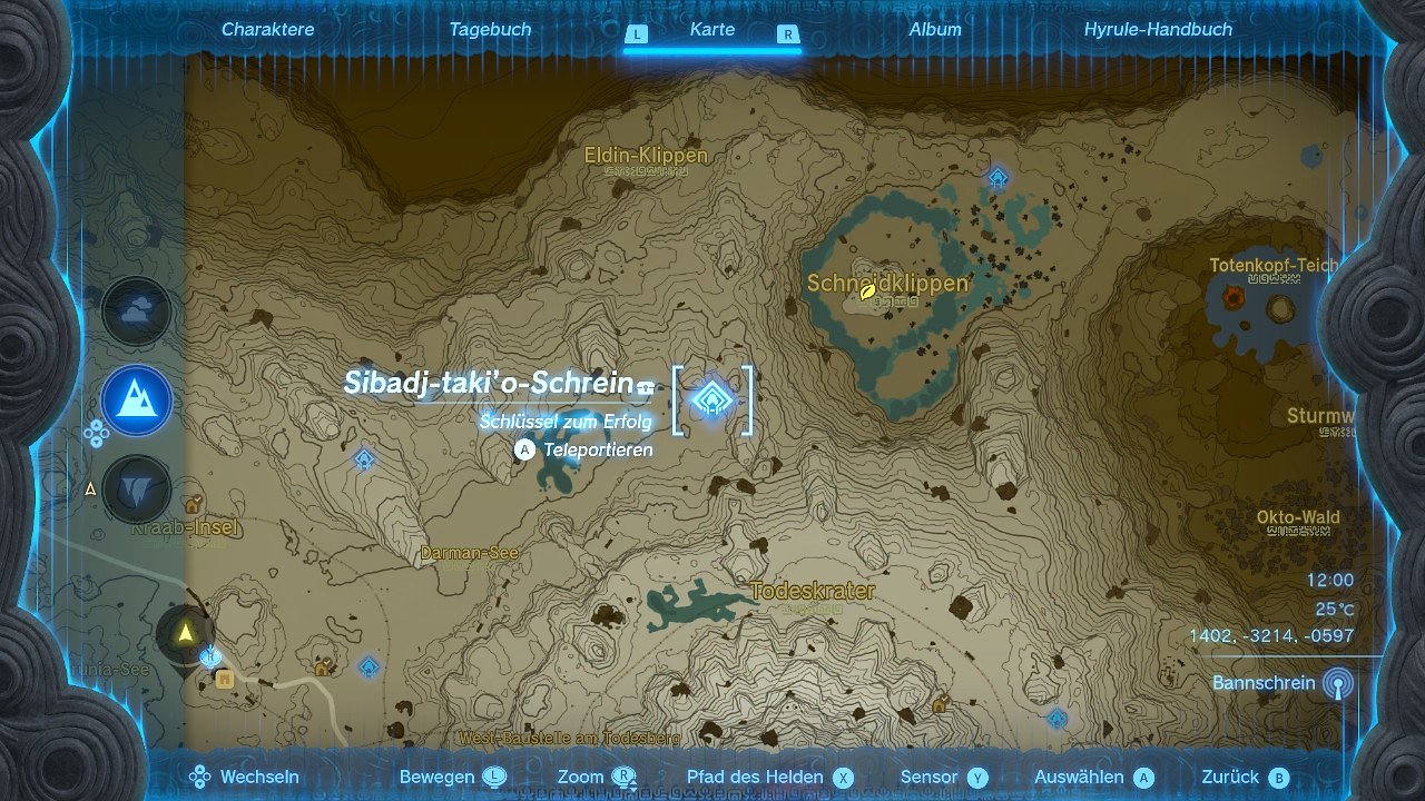 [03/07/2023] 
