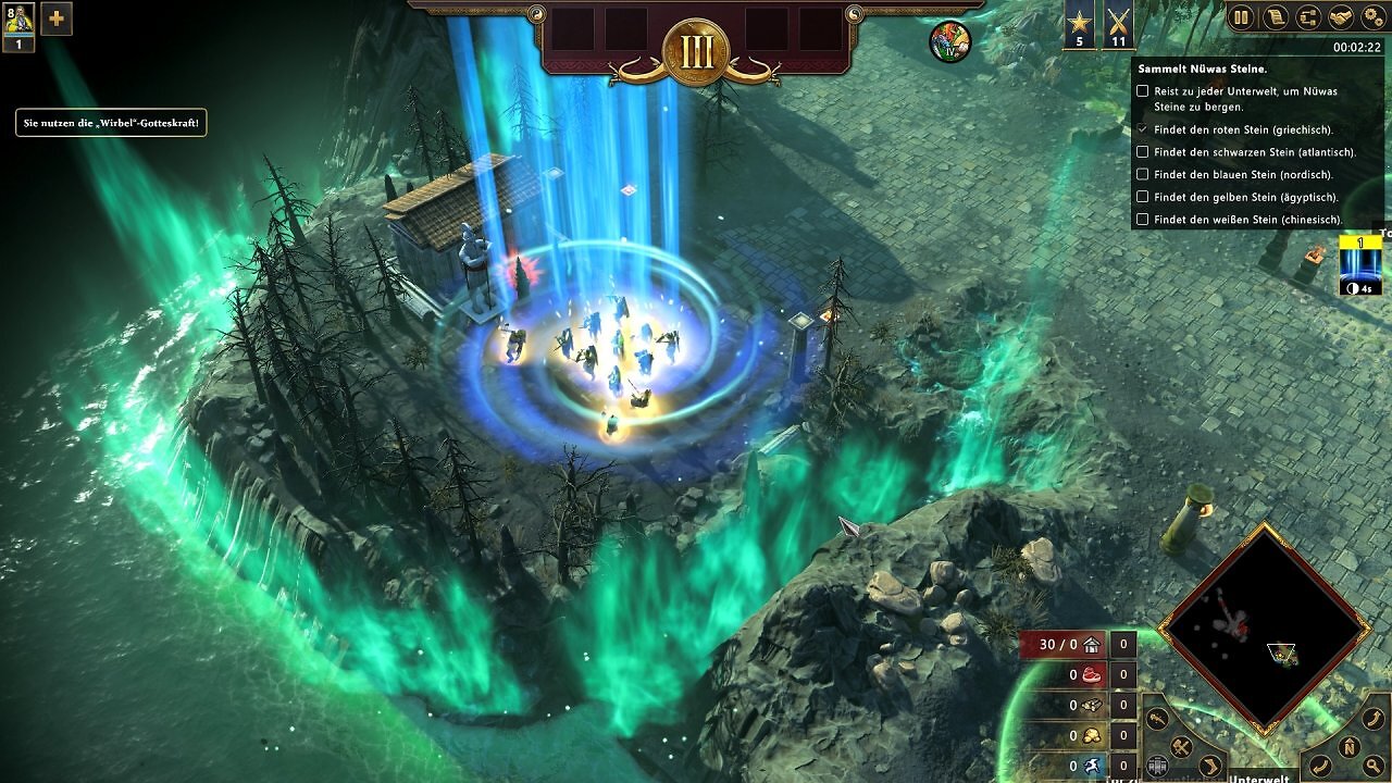 [20/03/2025] 